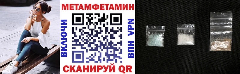 купить наркоту  Алексеевка  mega ссылки  АМФ VHQ 