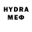 Меф 4 MMC Ryan Vorobiev