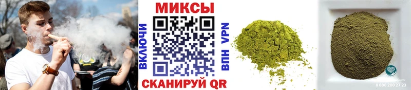 Бутират бутандиол  Алексеевка 