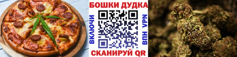 кракен ONION  Алексеевка  Cannafood конопля 