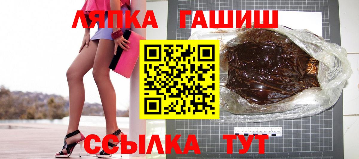 Кокаин Алексеевка