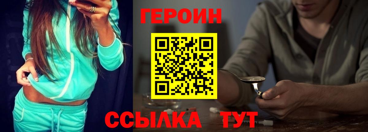 Марихуана  Алексеевка  Вход с VPN  Гашиш  Мефедрон кристаллы  ГАШ 