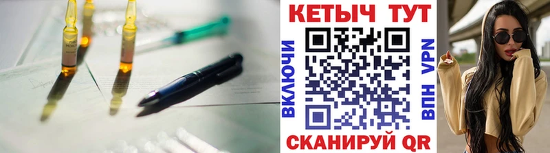 blacksprut онион  где купить наркотик  Алексеевка  КЕТАМИН VHQ 