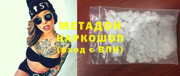 героин Алексеевка