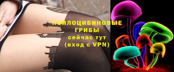 героин Алексеевка