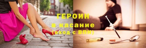 дживик Абаза