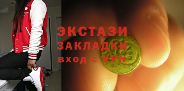героин Алексеевка