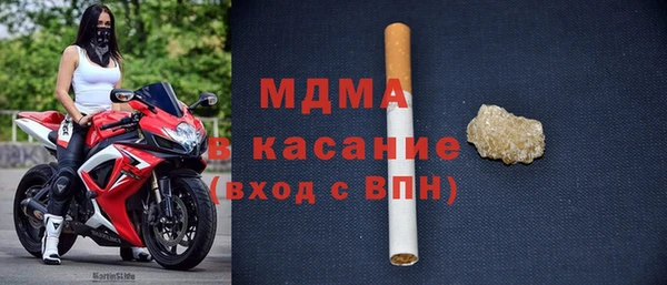 героин Алексеевка
