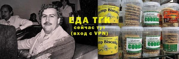 героин Алексеевка