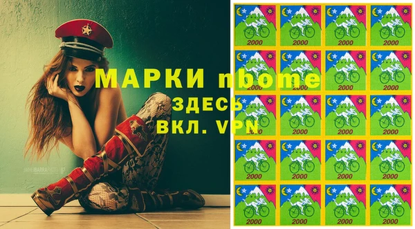 герыч Алексин