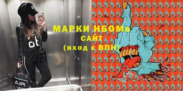 герыч Алексин