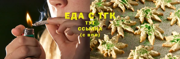 герыч Алексин