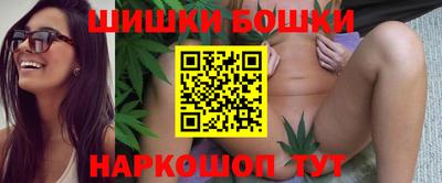 дмт Абинск