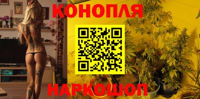 дмт Абинск