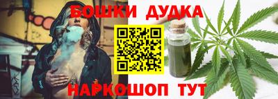 дмт Абинск