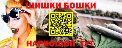 дмт Абинск