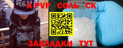 дмт Абинск