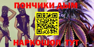 стафф Азнакаево