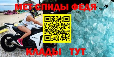 каннабис Абакан