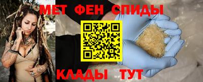 каннабис Абакан