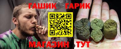 дмт Абинск