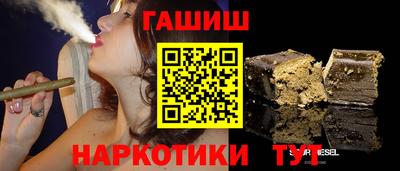 дмт Абинск