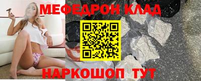 дмт Абинск