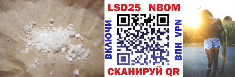 блэк спрут ссылки  где купить наркотик  Алексеевка  LSD-25 экстази ecstasy 