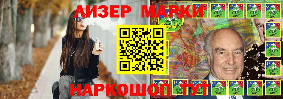 ЛСД экстази ecstasy  Вход с VPN  LSD-25 экстази  Алексеевка 